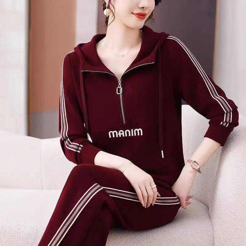 中年妈妈长袖卫衣运动套装女新款春秋季小个子休闲连帽开衫两件套