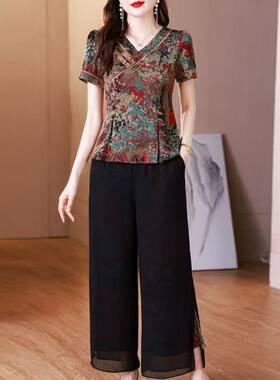 新中式妈妈夏装旗袍短袖套装女新款时尚洋气大码遮肉阔腿裤两件套
