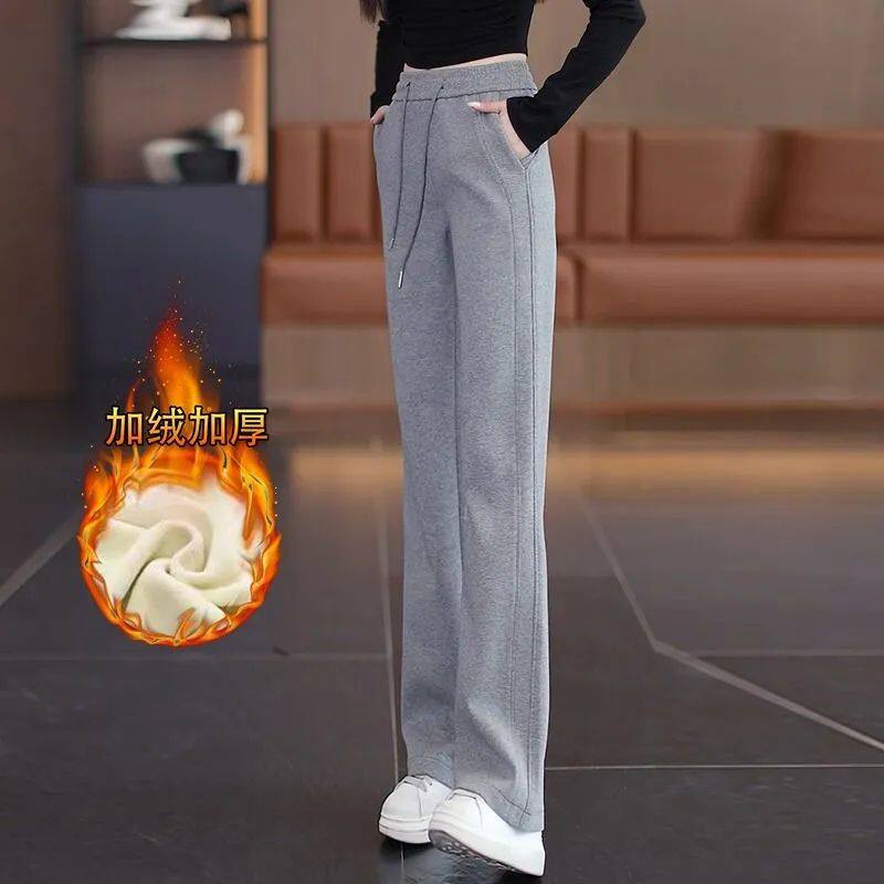窄版梧桐裤女新款秋冬季宽松显瘦加绒裤子女直筒厚运动休闲长裤