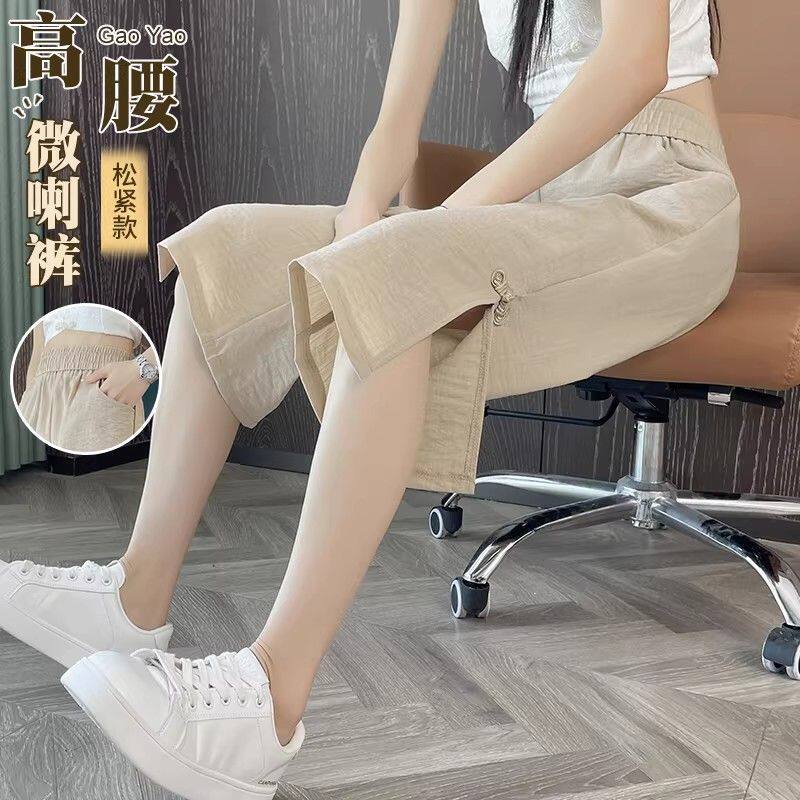 新中式冰丝棉麻七分裤女夏季薄款2026新款亚麻显瘦宽松7分微喇裤