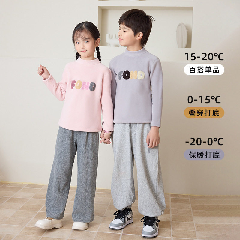 女童打底衫加绒冬季半高领宝宝男童内搭外穿儿童加厚保暖内衣a类9