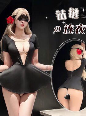 大码内衣性感深V钻链连衣裙女夜店制服胖老婆睡裙睡衣