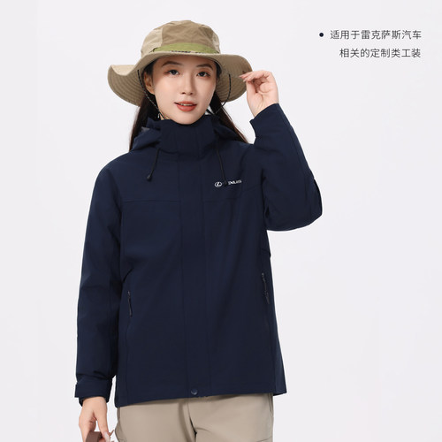 雷克萨斯冬季工装冲锋衣