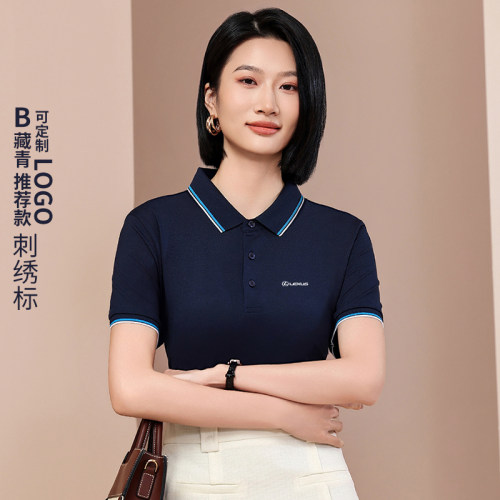 雷克萨斯舒适透气工装POLO衫