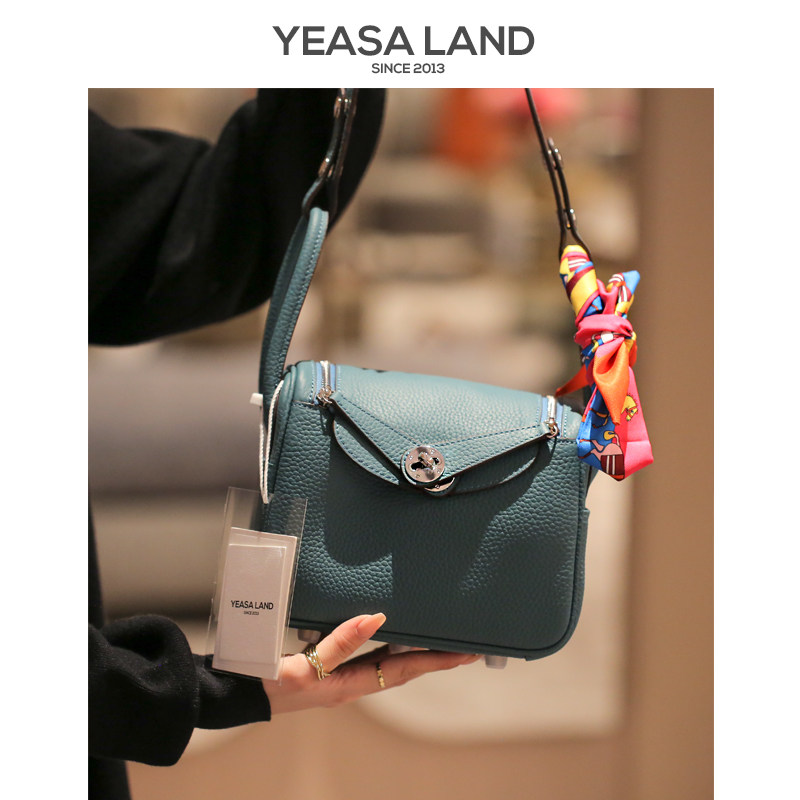 YEASALAND 2020新荔枝纹头层牛皮小lindy包单肩斜挎迷你琳迪女包