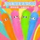速发发光毛儿虫发胶球大毛毛虫玩具减压球毛童毛软泄夏季 夜市地摊