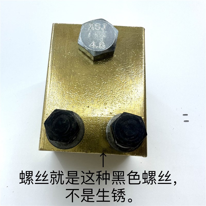速发振康埋弧焊导电板导电夹埋弧焊配件龙门焊导电杆连接杆夹子导