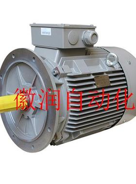 速发议价喷雾炮4风机设备专用M2BA询12SA45.5KW4PB4 通拍前X价