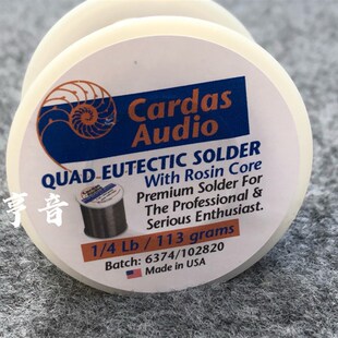 速发卡CDA耳含银焊锡丝锡烧S机发丝优于WBT