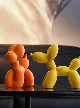 速发简约气球狗意件玄关电视柜背景墙柜样板创酒柜桌面间摆装饰品