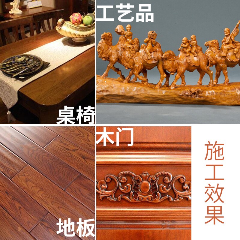 速发水性聚酯清漆透明木器衣旧地板翻新质漆木油实木地板漆柜