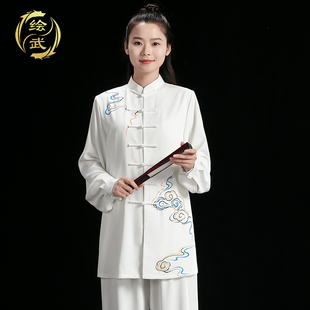 速发太八服款2024新款极段锦练功服男太极拳表演服高端手绘套