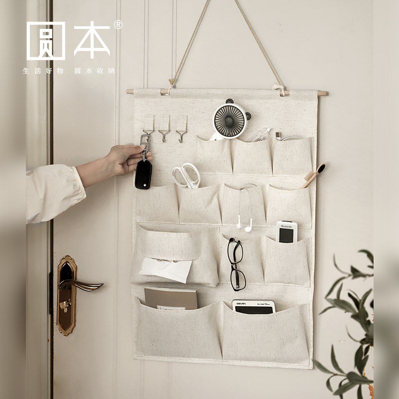 速发圆本布艺收纳袋挂袋墙布后门式置物墙上悬挂宿舍床头卧室挂袋