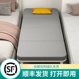 速发折叠床医院陪护人成人午休神器便携家用床简一体单床垫易床床