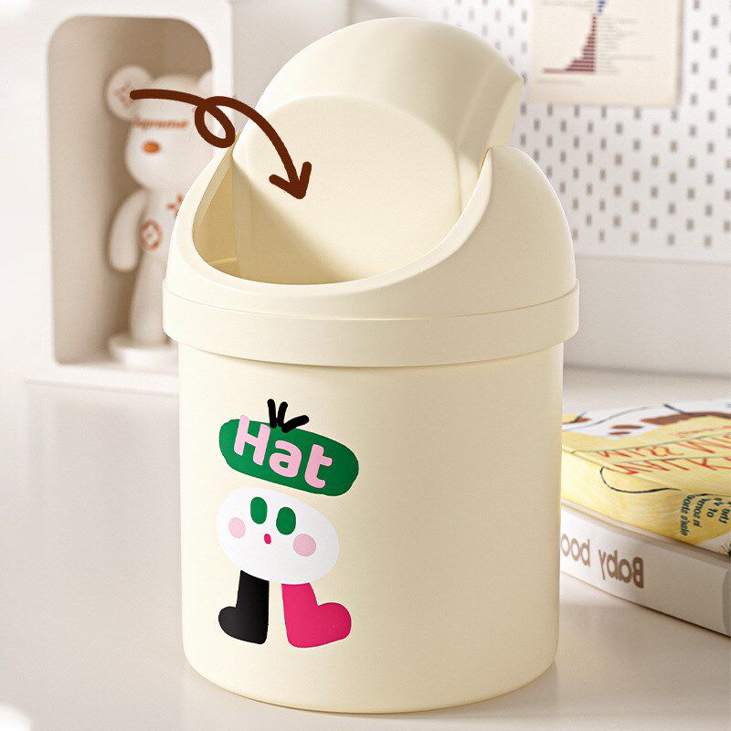 速发桌面垃圾你小号迷纸可爱高颜值收纳桶宿舍客厅办公室桌上小型
