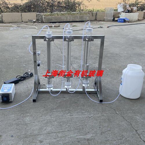 速发实验室小型有机玻璃离子交换柱容积1L2LL5L亚克力树脂层析柱