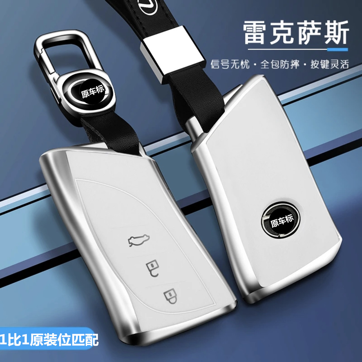 速发6克萨斯es00hes200x200rx50x00x2雷0x50h套高级男