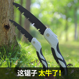 速发锯树锯子木用手拉家工快速手工刀据木头神器伐木手持型小折叠