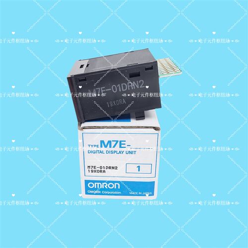 速发M7E-012 M7E-01P2 M7E-02G2 M7E-022 M7E-DGP2 022M-1