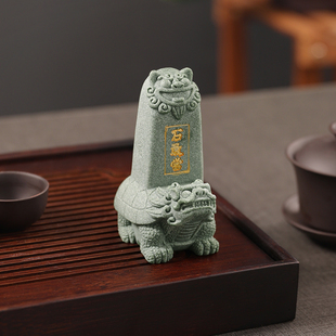 速发国潮风石微当摆件鱼缸造景盆景敢景观石雕茶桌装饰式中青砂石