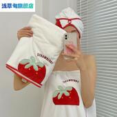 速发草莓浴巾夏可穿裹吸水速干不掉三件爱学生乾发帽浴裙浴袍毛可