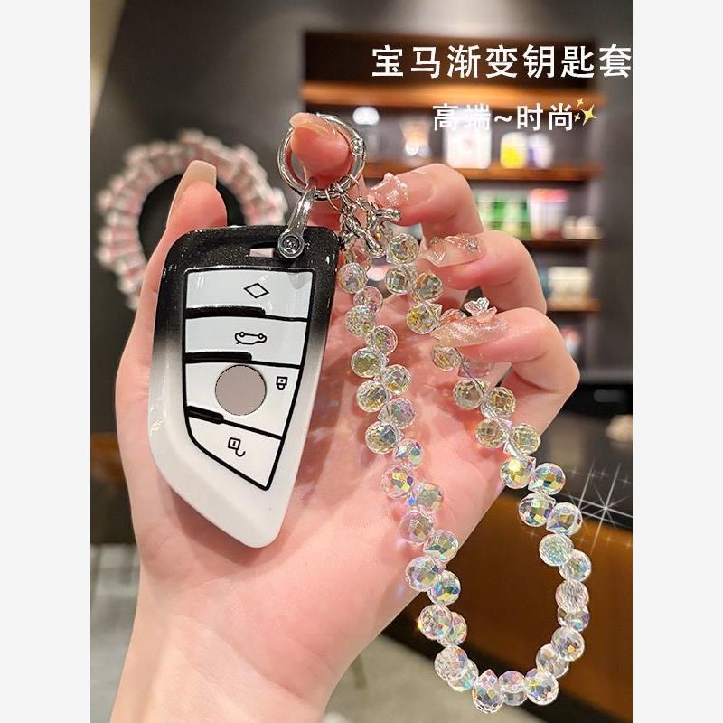 速发适用25款0li套5系系x1xx5刀锋i壳新20li三五系扣