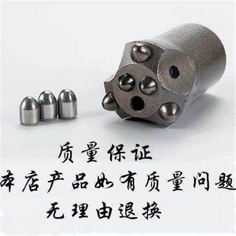 速发普兰卡三山40球齿钻头硬质合金球头冷压柱齿纤杆纤头凿岩矿山