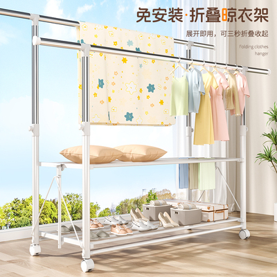 速发不锈钢晾衣缩落地家用台加粗加厚折叠伸架室外晒子架晾被衣神