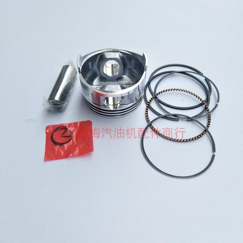 速发汽油发配件168F170F活塞环F10F12F15215417717活塞总成