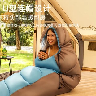 速发零下40冬防寒睡袋儿童度量加厚成人秋冬款羽绒轻天化户外露营