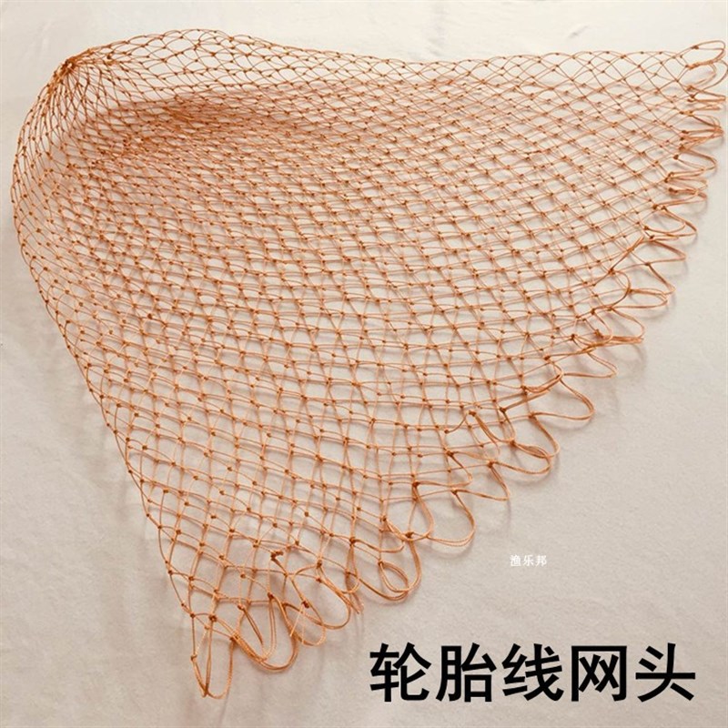 速发线手抄og编织g网兜抄网头钓兜轻编织细网兜抄网鱼兜