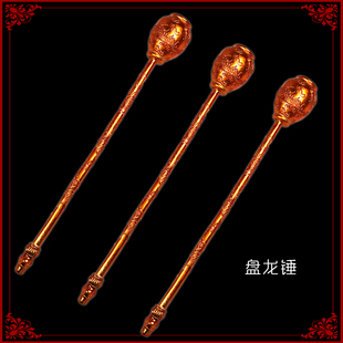 速发戏曲道具戏舞京剧古装戏剧台銮驾金霸盘龙玉锤单个王锤锤