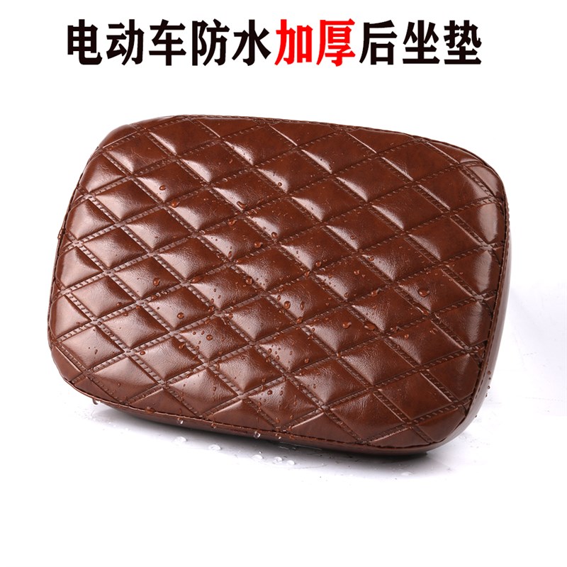 速发适用小牛电动车G2 F2后坐垫UQI/U+B加宽加厚防水U2后座包改装