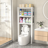 速发卫纳间马桶上方置物架厕所洗手间浴室架地多层钢制洗衣机收生