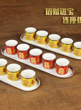速发式杯上供祭神用品供仙老酒小酒盅酒壶套装古风供桌的用水杯陶