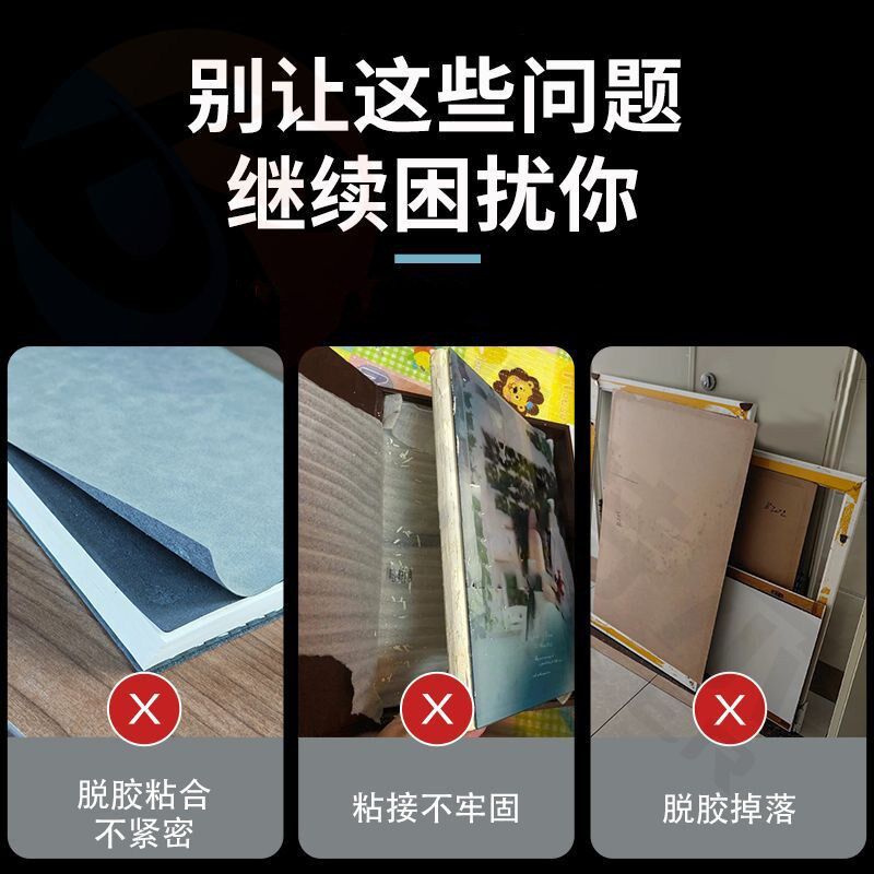 速发粘书专用胶强力高粘度粘布基双面胶书脊的胶纸品粘贴厚书掉页