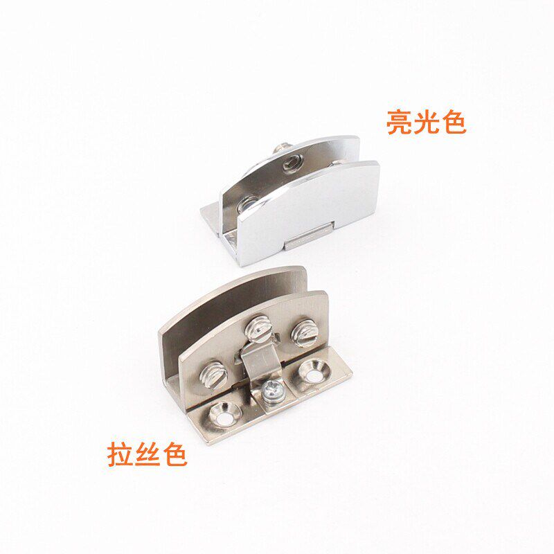 速发橱柜子玻璃门铰链  酒吧柜门合页/玻璃柜铰链适应5至8mm/不用