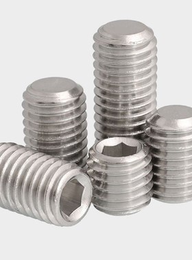 速发04不锈钢长定螺丝内六角平端无头螺7顶丝紧机米GB钉7M5M6M8M1