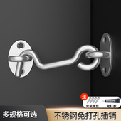 速发免打孔防生木门卫钩间柜门房门简易门扣挂钩门窗凤盗门闩门栓