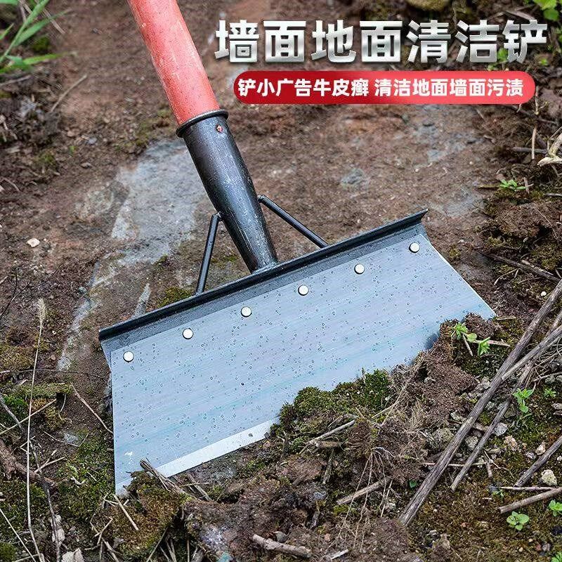 速发农用铲草神器锄草工具户外专用除草铲子月牙铲连根推草铲刀小