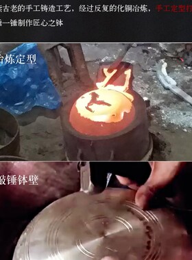 速发音钵尼泊尔手音钵音碗瑜伽冥想铜月颂钵梵工钵静心钵满磬法器