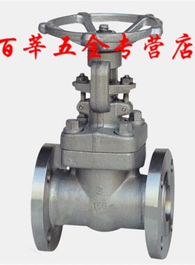 速发14ZH/Z41W/Y-16P/25P/40P法兰锻钢闸阀压锻闸阀F04材质D25 2