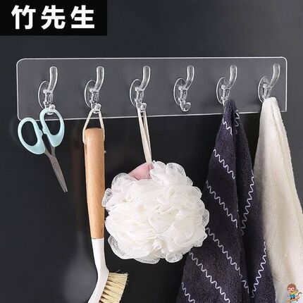 速发自挂钩挂勾门后厨房挂衣架浴室的墙贴门不在可爱上墙面玻璃家