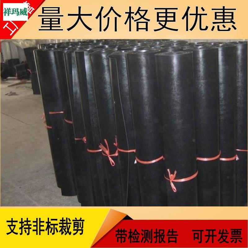 现货速发绝缘塑胶垫配电室高压绝缘橡胶垫片胶皮垫5mm密封件黑色