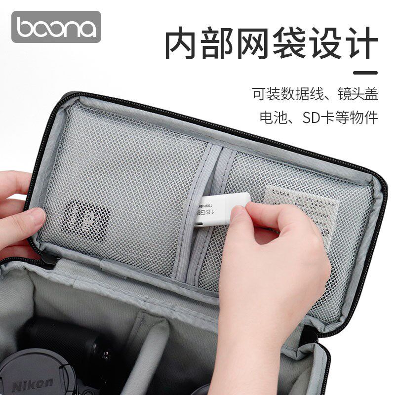 速发数码相机包摄影包单反单肩适休闲便携包用佳能尼康微单包