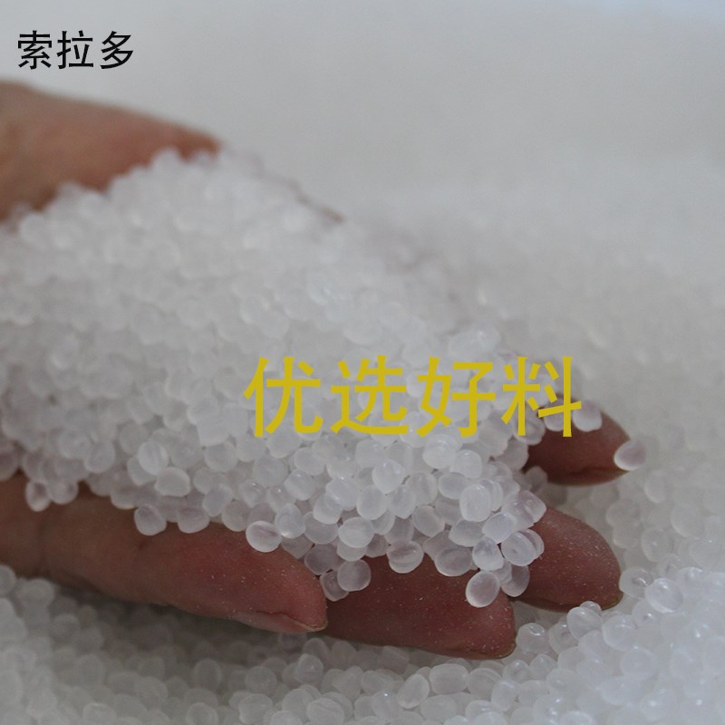 速发U钻盒子铣刀盒子凹槽钻头盒子金刚石刀片盒子白钢车刀 包装刀