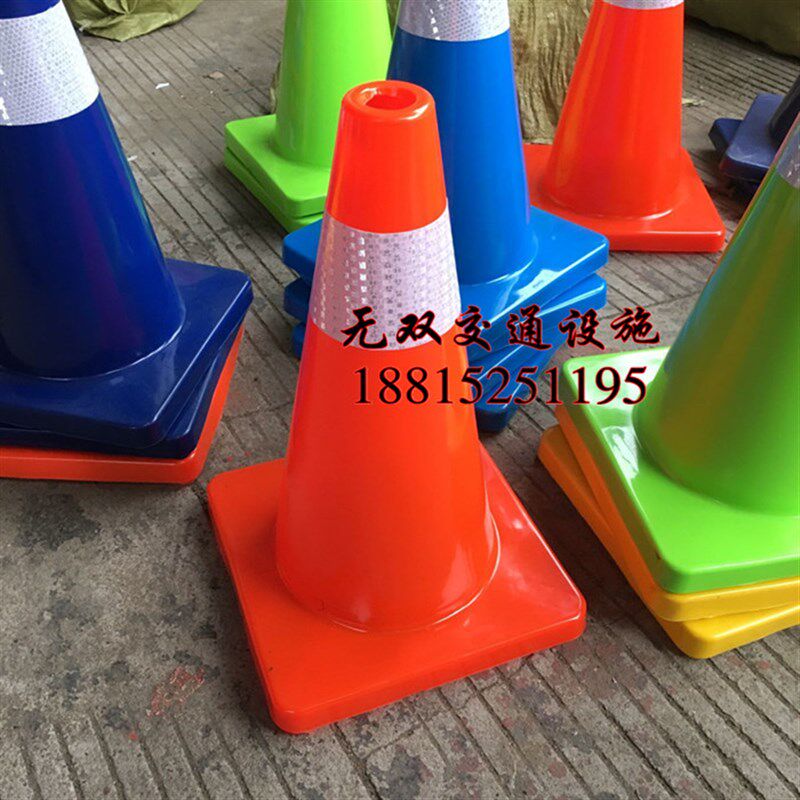速发迷你路障反光雪糕筒儿童平衡滑步车训练赛道PVC圆锥玩具道具