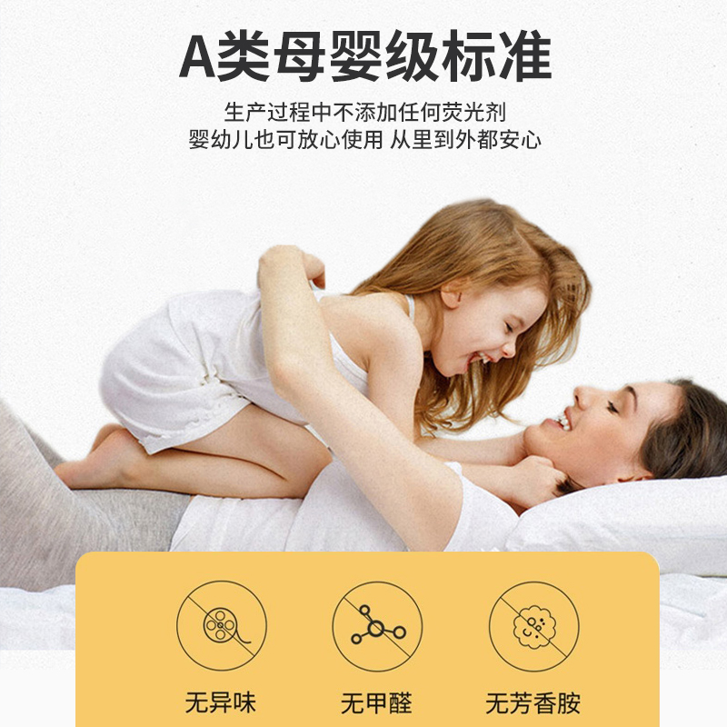 现货速发防水床笠床罩单件隔尿透气床垫防尘罩保护套防滑固定