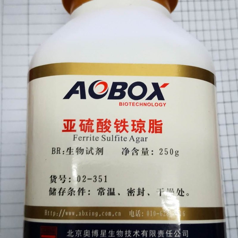 速发亚硫酸铁琼脂       BR25 g       北京奥博星 验    实0耗材