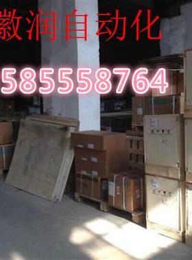 速发议价A雾炮通风机设备专7 M2BAX12M喷4 用.5KW4PB4拍前询价